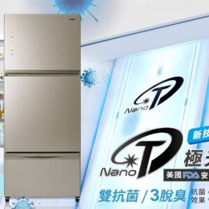 【聲寶】玻璃變頻冰箱系列SR-C53GDV(Y3)