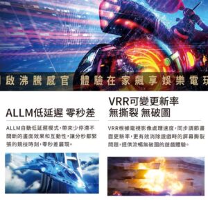 【聲寶】50 吋 4K Google TV 連網智慧顯示器(EM-50KD620)