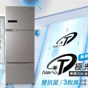 【聲寶】鋼板變頻冰箱系列SR-C48DV(Y1)