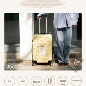 【正版三麗鷗授權】布丁狗22吋胖胖箱