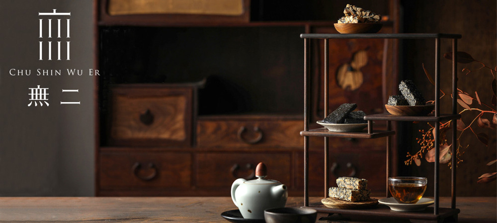 【無二】鴻福滿盈禮盒(松子花生)