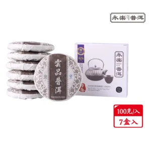 EiRAKU 永樂普洱茶100g x 7入