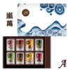 【長青穀典】嵐苒8入禮盒A