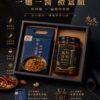 【九久熟麵控】九久．雙饗禮盒（乾拌麵1包+麻辣堅果醬1罐）