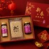 【九久熟麵控x如紅】蔥香聯名禮盒